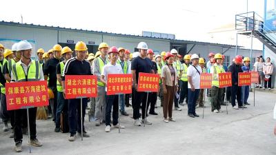 房县成功举办2024年建筑业职业技能比赛