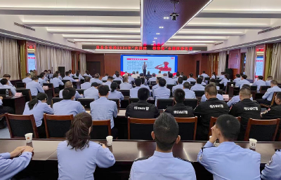 房县公安局开展“庆国庆 铸警魂”主题演讲比赛