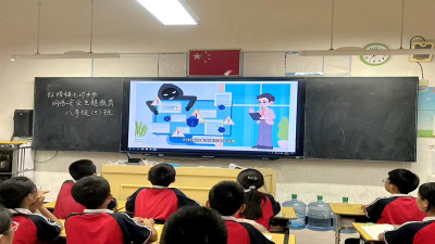 房县七河中学：网络安全始于心 安全上网践于行