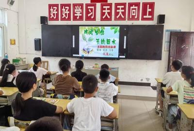 门古寺镇秦口小学：开展守水护水活动