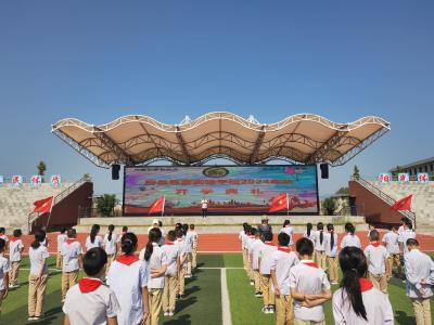 房县思源实验学校：满“新”欢喜  以心迎“新”