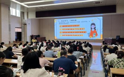 从“新”出发用“心”铸魂——房县2024年初中道德与法治新教材研训