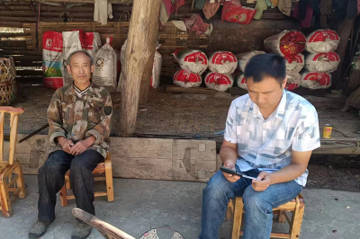 五台乡：开展优抚认证工作 用真情温暖退役军人