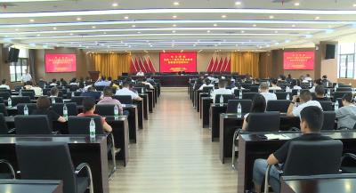 房县开展党的二十届三中全会精神宣讲暨法治宣传进园区、进企业活动