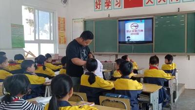 门古寺镇秦口小学：杜绝管制刀具 筑牢安全防线
