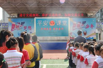 房县东城小学：共筑文明交通 家校携手“童”行