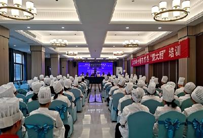     房县2024年“楚大厨”培训正式开班