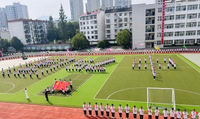 房县实验中学教联体：青春心向党 共圆中国梦
