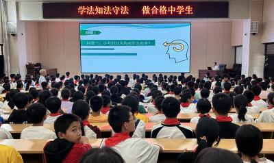 房县实验中学教联体：开启法律明灯 照亮人生前程