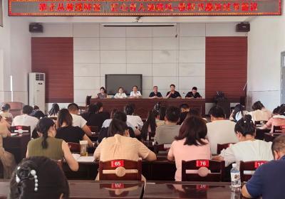 军店镇军店小学：清正从教遵师道 匠心育人袖清风