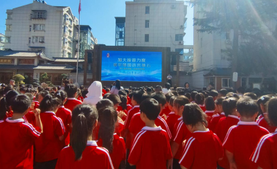 房县实验小学积极开展第27届推普周活动