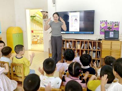 房县幼儿园：呵护心灵 向阳成长