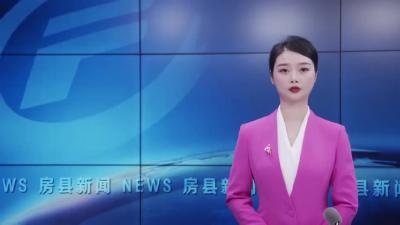 鹤峰县政协来房县参观考察