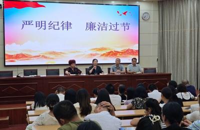 房县实验小学：紧盯节点敲“警钟” 严守纪律过“廉节”