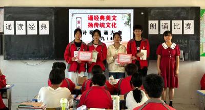 大木初中开展“青春展风采 推普筑未来”系列活动