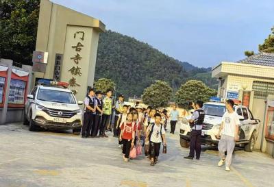 门古寺镇秦口小学：警校携手共启护学新篇章
