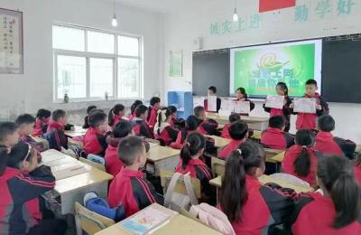 门古寺镇河兴小学：筑牢网络安全防线 提升网络安全意识
