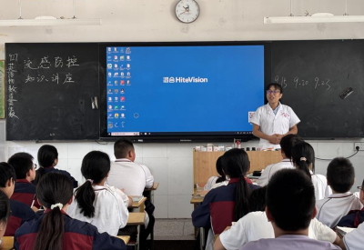 门古中学举行校园传染病防控知识讲座