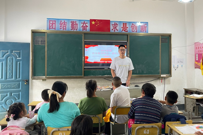 九道乡关坪小学：筑牢安全防线 共庆祖国华诞