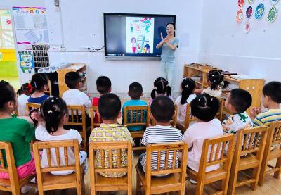 房县幼儿园：守护幼小心灵 共筑网络安全防线