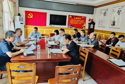 省农业事业发展中心调研组到房县开展专题调研