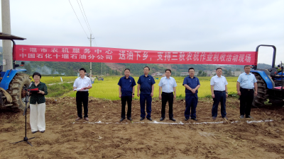 房县供销社：农业社会化服务助力秋粮丰收