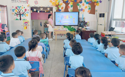 大木厂镇中心幼儿园开展“开学第一课”活动