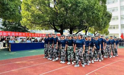 房县实验中学：少年英气试锋芒 青春逐梦展英姿