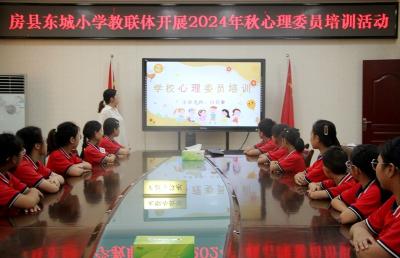 房县东城小学：爱人爱己 发光发热