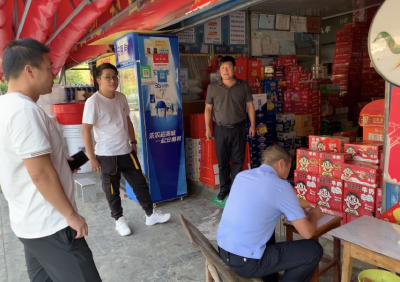 尹吉甫镇：绷紧节日安全弦  隐患排查保平安