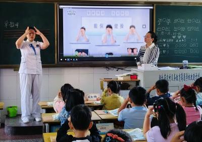 房县实验小学：点亮未来 守护明眸
