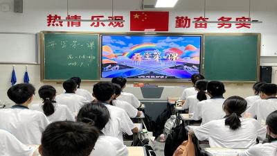 房县一中：迎接新学期  逐梦正当时