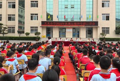 大木厂镇大木小学：弘扬奥运精神 放飞体育梦想