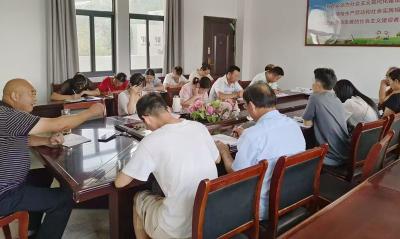 门古寺镇秦口小学：开展班主任培训活动