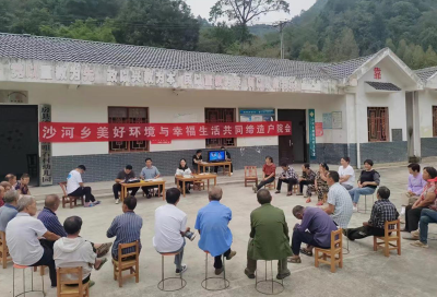 沙河乡：村民捐款齐搭台 共同缔造新生活