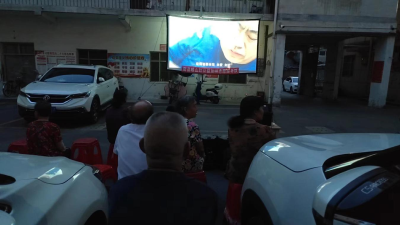 红色电影进小区　爱国文化润心田