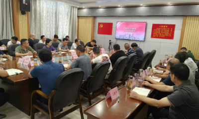 房县组织开展乡镇执法人员专题培训