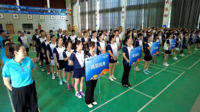 “穆清学府杯”首届羽毛球赛火热开赛