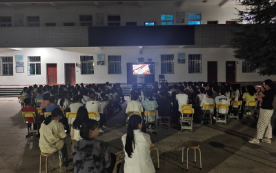 万峪初中：扬帆启航新学期  上好“开学第一课”