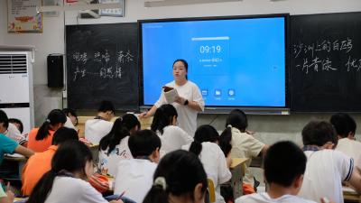 向田甜：教师是一份良心工作   孩子是每一个家庭的希望