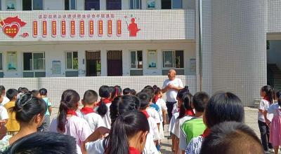 门古寺镇秦口小学：举办开学典礼活动