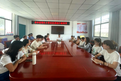 窑淮镇铺沟小学召开教师座谈会庆祝第 40 个教师节  