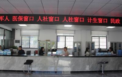 窑淮镇：便民大厅真“便民” 高效服务暖民心
