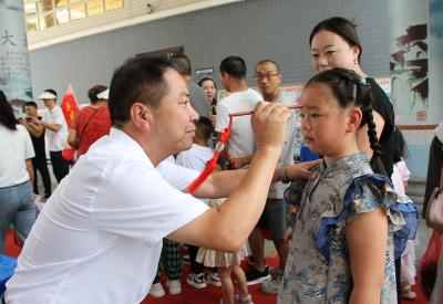 房县东城小学：满“新”欢喜 以“心”迎新