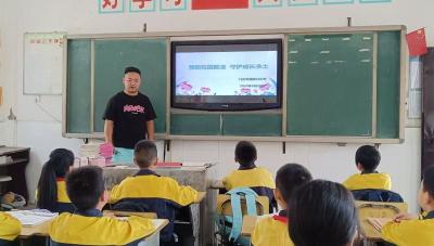 门古寺镇秦口小学： 预防校园欺凌 守护成长净土