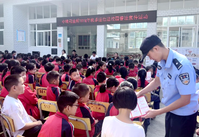 中坝司法所：法治宣传进校园法治教育入人心