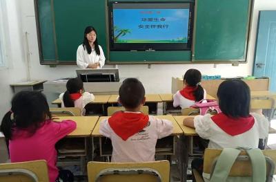 门古寺镇仙家坪小学：开展安全教育活动