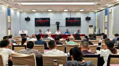 房县启动2024年“质量月”活动