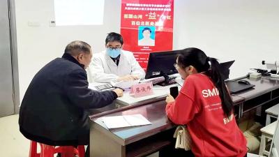 房县人民医院：健康义诊暖民心