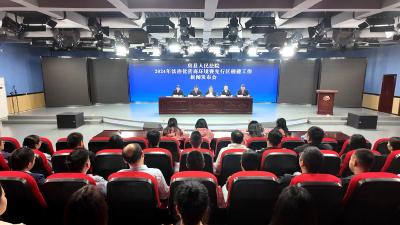 房县人民法院：召开“打造一流法治化营商环境”新闻发布会